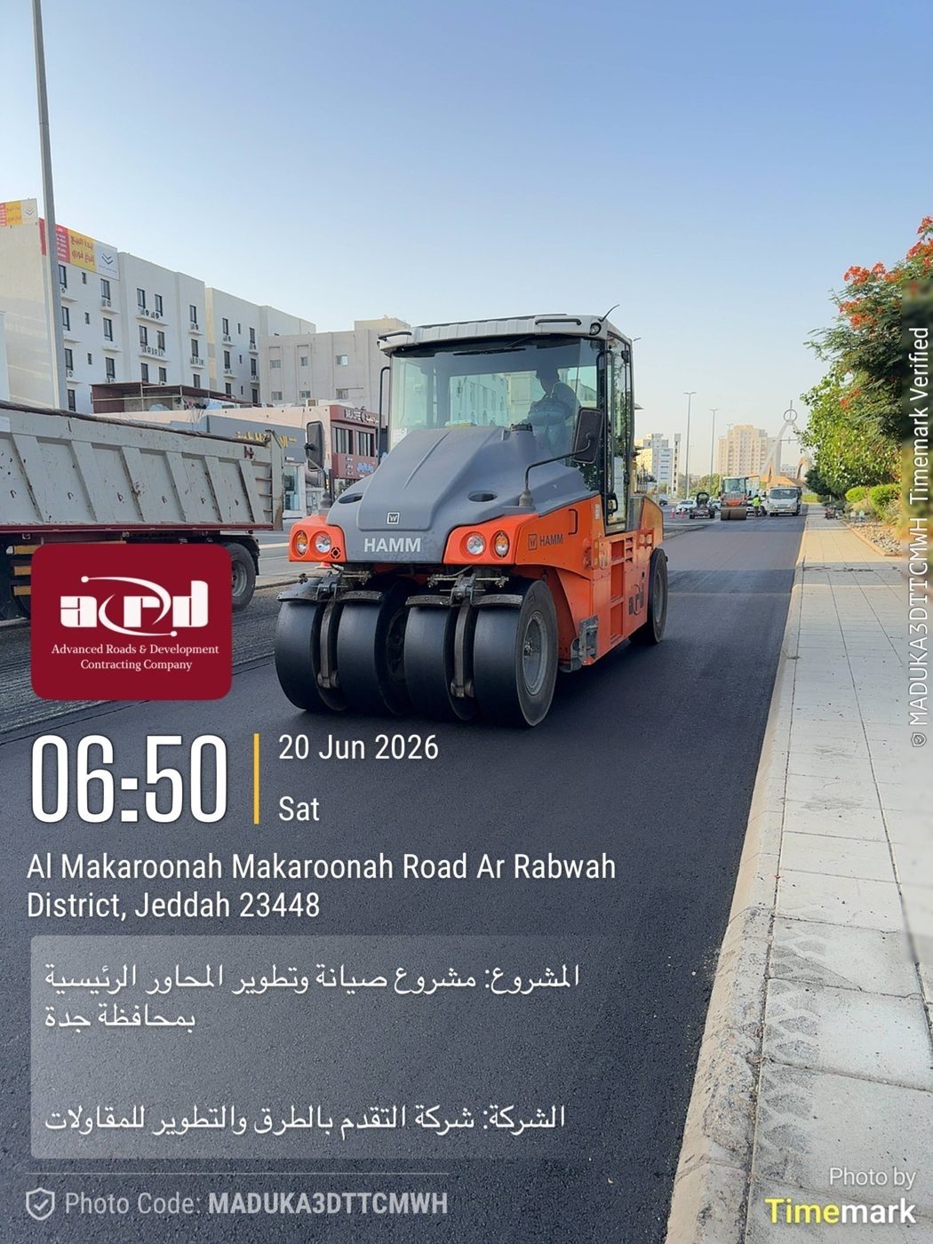 دمك طبقة الأسفلت — طريق المكرونة، الربوة، جدة